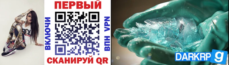АМФ Premium  Дмитриев 