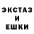 Кетамин VHQ Andrey Jlamak
