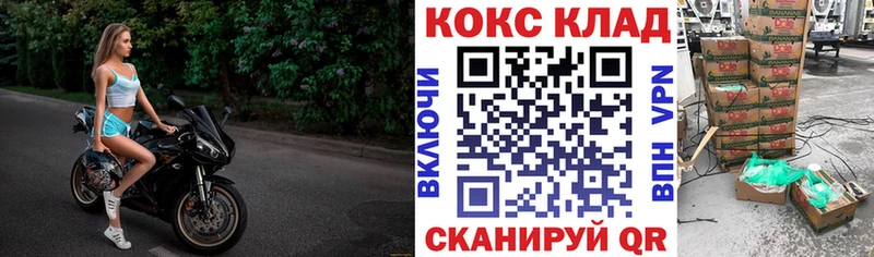 COCAIN Columbia  Дмитриев 