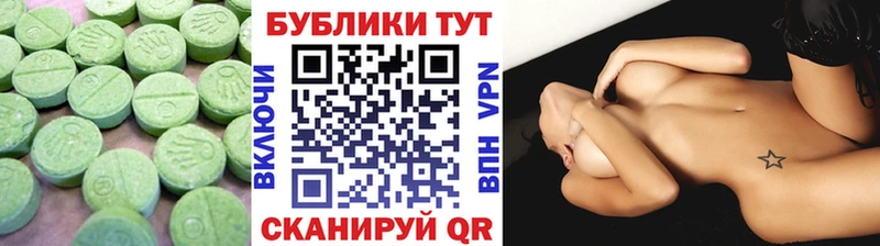 купить   Дмитриев  Экстази VHQ 