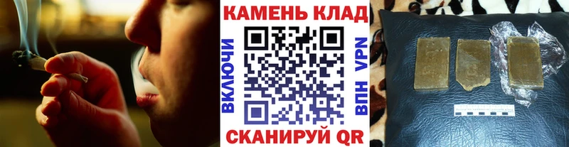 Гашиш индика сатива Дмитриев