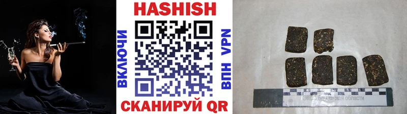 ГАШ AMNESIA HAZE  блэк спрут онион  Дмитриев 