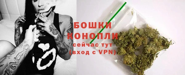 мдпв Верхнеуральск