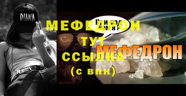 мдпв Верхнеуральск