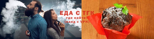 ALPHA-PVP Вяземский