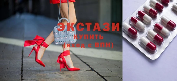 дурь Верея