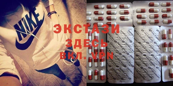 дурь Верея