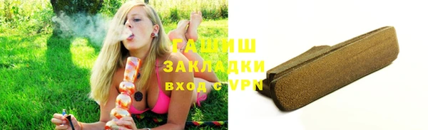 винт Вязьма