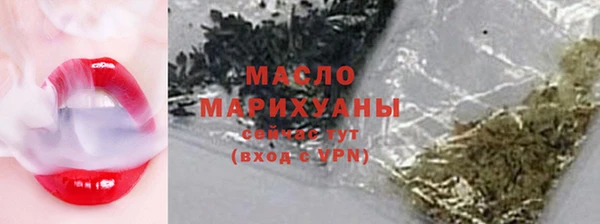 дурь Верея
