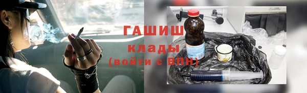 прущая мука Волосово