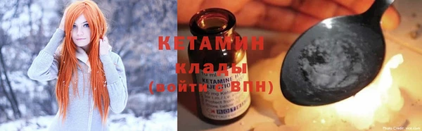 мдпв Верхнеуральск