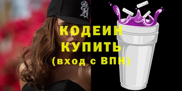дурь Верея