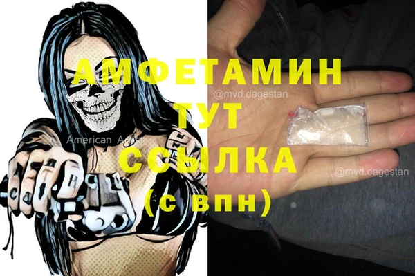 дурь Верея