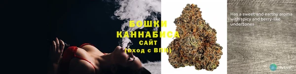 прущая мука Волосово