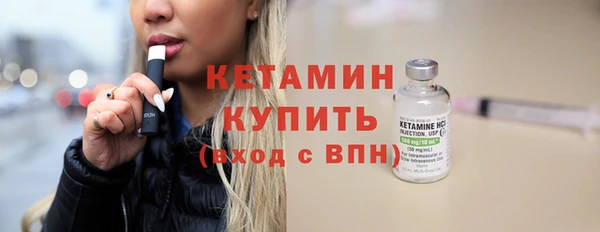 прущая мука Верхний Тагил