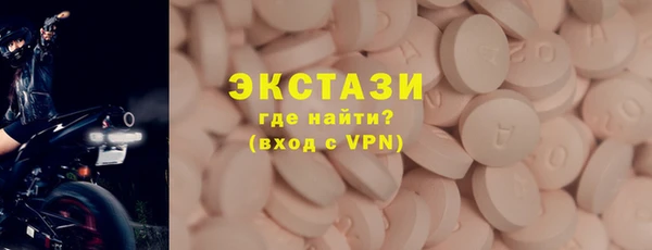 прущая мука Бугульма