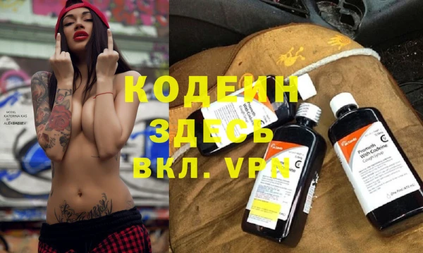 прущая мука Верхний Тагил