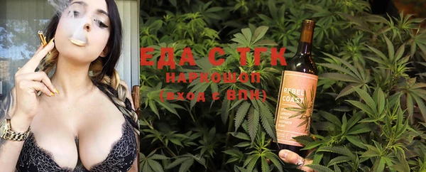 COCAINE Вязники
