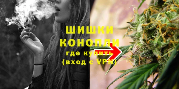 прущая мука Верхний Тагил