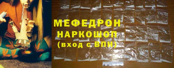 мдпв Верхнеуральск