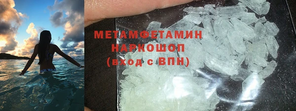 мдпв Верхнеуральск