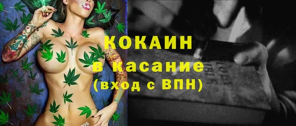 мдпв Верхнеуральск