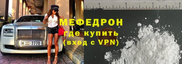 дурь Верея