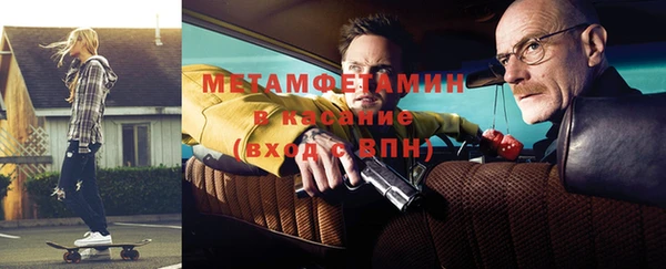 прущая мука Верхний Тагил