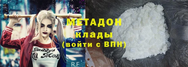 прущая мука Верхний Тагил