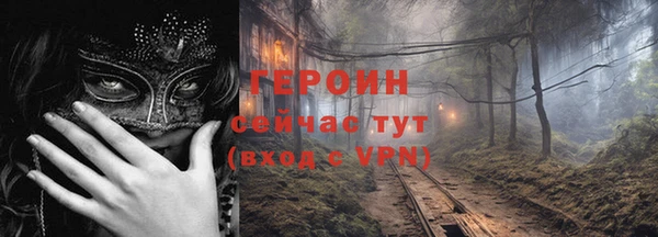 прущая мука Верхний Тагил