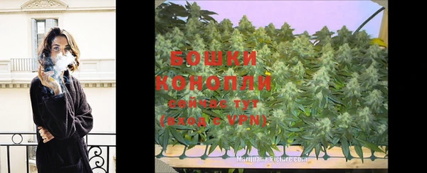 COCAINE Вязники