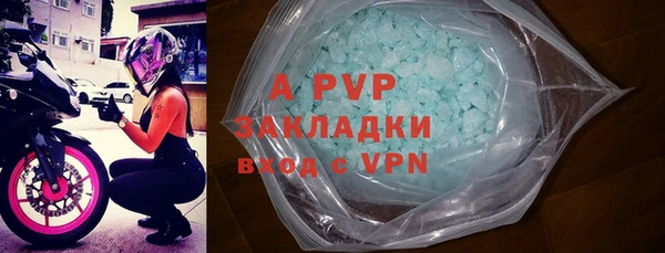 дурь Верея