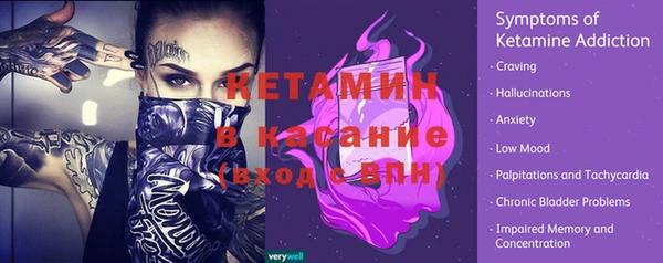 дурь Верея