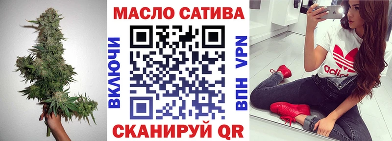 Дистиллят ТГК жижа Дмитриев